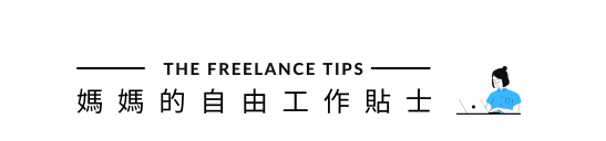 The Freelance Tips